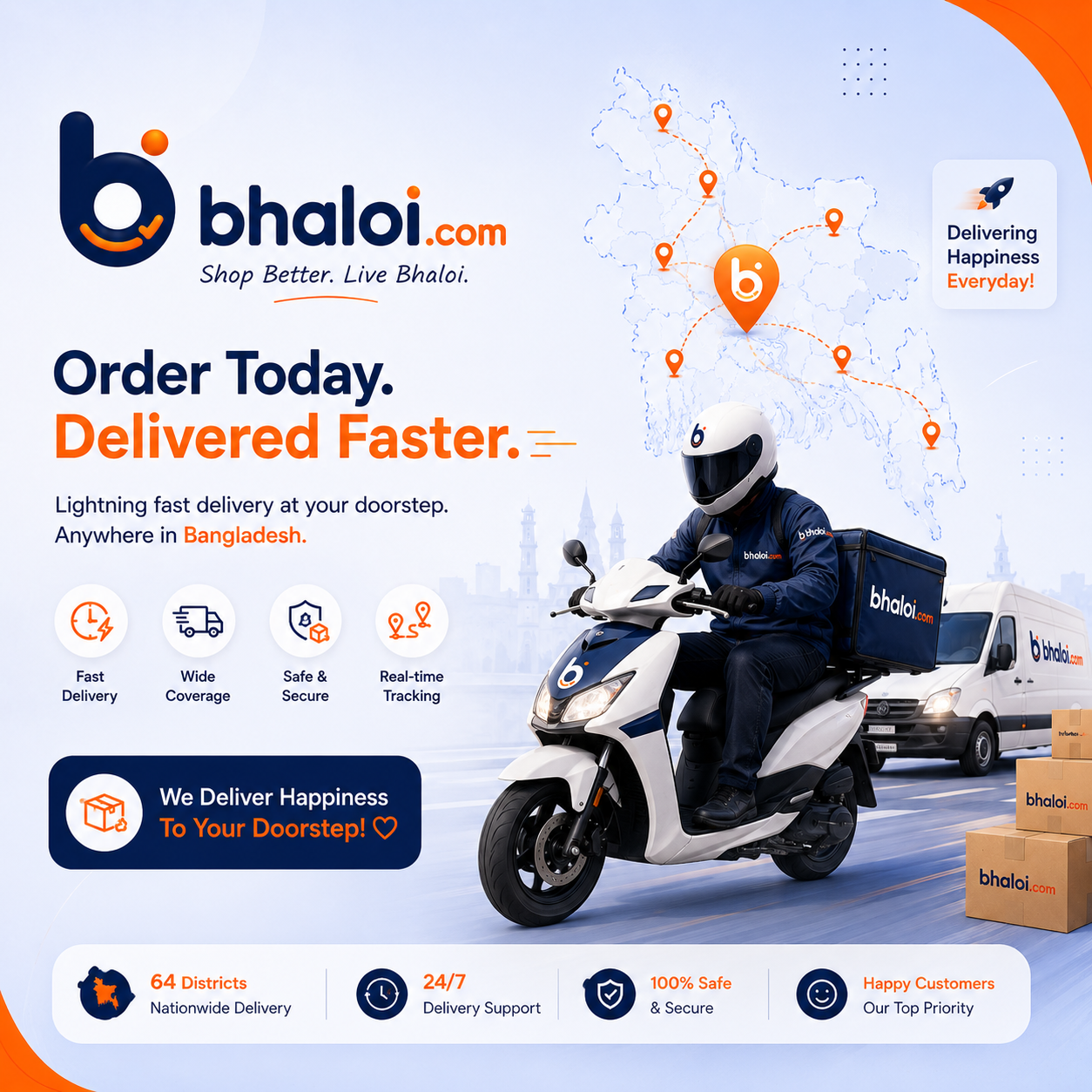 Bhaloi.com promo